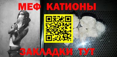 ПСИЛОЦИБИНОВЫЕ ГРИБЫ Беслан