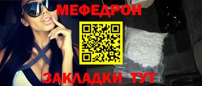 spice Апрелевка