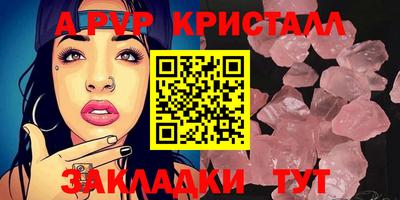 скорость Аргун