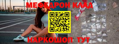 spice Апрелевка