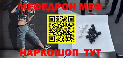 spice Апрелевка