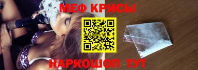прущие крисы Берёзовский