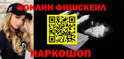 MDMA Premium VHQ Бийск