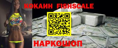 прущие крисы Берёзовский