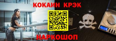 MDMA Premium VHQ Бийск