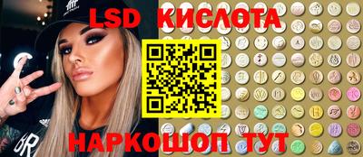 MDMA Premium VHQ Бийск