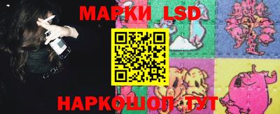 прущие крисы Берёзовский