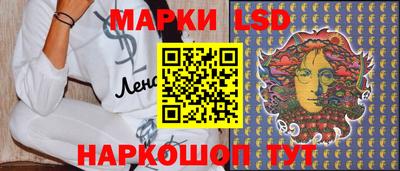 прущие крисы Берёзовский