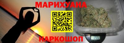 индика Апшеронск