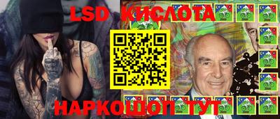 spice Апрелевка