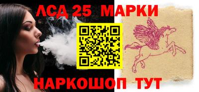 скорость Аргун