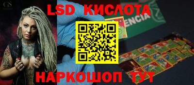 MDMA Premium VHQ Бийск