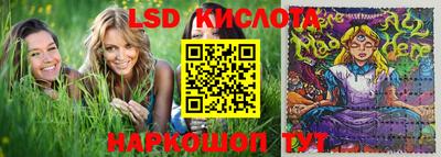 MDMA Premium VHQ Бийск