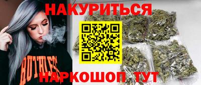 скорость Аргун