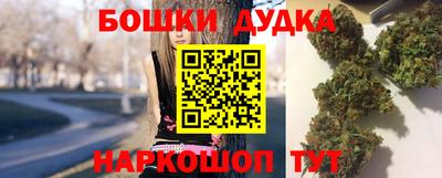 скорость Аргун