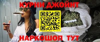 MDMA Premium VHQ Бийск