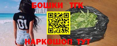 скорость Аргун