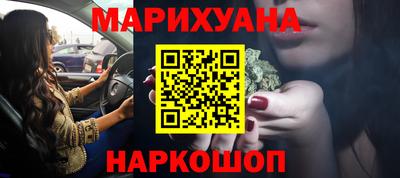 ПСИЛОЦИБИНОВЫЕ ГРИБЫ Беслан