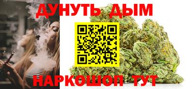 скорость Аргун