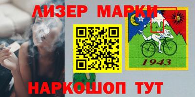 MDMA Premium VHQ Бийск