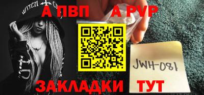 MDMA Premium VHQ Бийск
