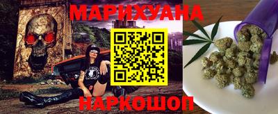 прущие крисы Берёзовский
