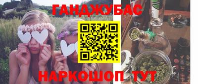 ПСИЛОЦИБИНОВЫЕ ГРИБЫ Беслан