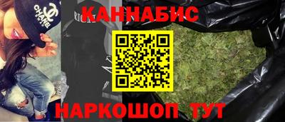 прущие крисы Берёзовский