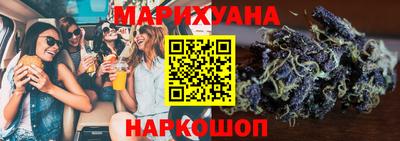 индика Апшеронск