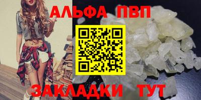 прущие крисы Берёзовский
