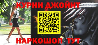прущие крисы Берёзовский
