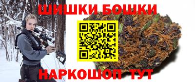 MDMA Premium VHQ Бийск