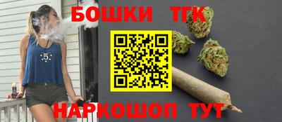 ПСИЛОЦИБИНОВЫЕ ГРИБЫ Беслан