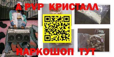 ПСИЛОЦИБИНОВЫЕ ГРИБЫ Беслан