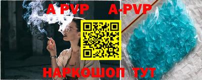 мефедрон мука Гусь-Хрустальный