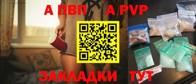 MDMA Premium VHQ Бийск