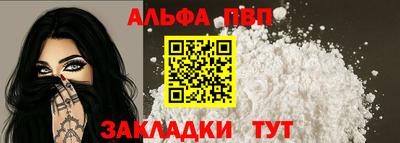 скорость Аргун