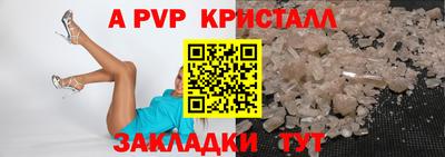 ПСИЛОЦИБИНОВЫЕ ГРИБЫ Беслан