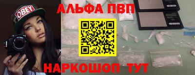 скорость Аргун