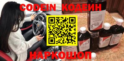 прущие крисы Берёзовский