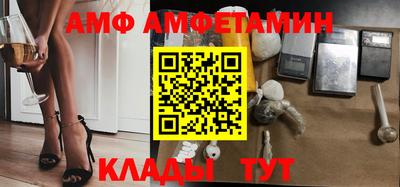 скорость Аргун