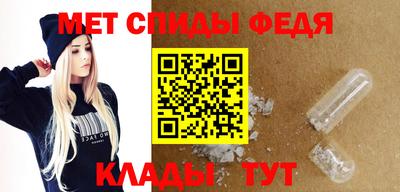 spice Апрелевка