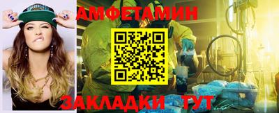 ПСИЛОЦИБИНОВЫЕ ГРИБЫ Беслан