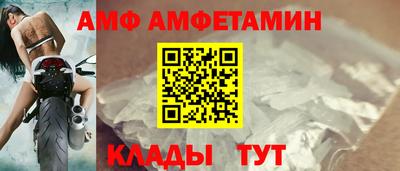 прущие крисы Берёзовский