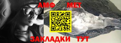 скорость Аргун