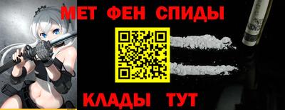 ПСИЛОЦИБИНОВЫЕ ГРИБЫ Беслан