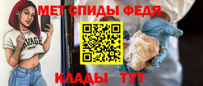 MDMA Premium VHQ Бийск