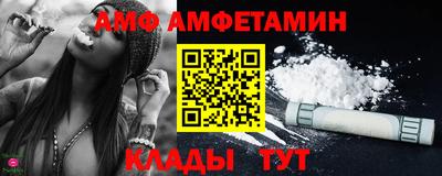 ПСИЛОЦИБИНОВЫЕ ГРИБЫ Беслан
