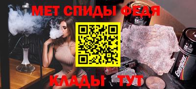 прущие крисы Берёзовский