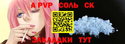 прущие крисы Берёзовский